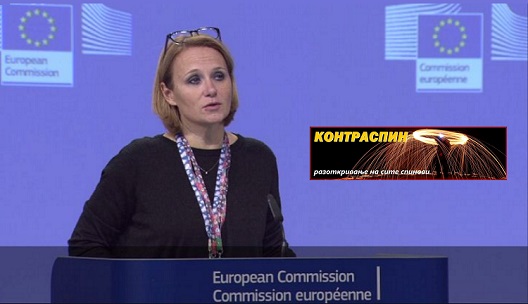 Контраспин: Одлуката на ЕУ е санкција, а прстот е вперен кон ВМРО ДПМНЕ и ДУИ